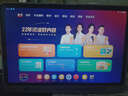 學(xué)而思學(xué)習機P4【2025新款】AI學(xué)習機性?xún)r(jià)比優(yōu)選 學(xué)習平板電腦 啟蒙小學(xué)初中高中12.1英寸 6+128GB 曬單實(shí)拍圖
