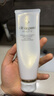 肌膚之鑰（Cle de Peau）凈采潔面膏濕潤型 125ml  溫和深層清潔凈顏 曬單實拍圖