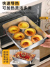 京冇316不銹鋼保鮮盒食品級(jí)方盤(pán)餃子冰箱收納盒飯盒密封冷凍盒儲(chǔ)物盒 曬單實(shí)拍圖