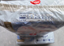 好奇（Huggies）金裝紙尿褲嬰兒超薄尿不濕新生兒尿褲柔軟透氣 【紙尿褲】S140片(4-8kg) 曬單實(shí)拍圖