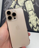 Apple/蘋(píng)果 iPhone 16 Pro（A3294）256GB 沙漠色鈦金屬 支持移動(dòng)聯(lián)通電信5G 雙卡雙待手機 曬單實(shí)拍圖