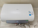美的（Midea）出品華凌3300W速熱大水量扁桶60升終身免換鎂棒家用電熱水器一級能效國家補貼F6033-BK3以舊換新 曬單實(shí)拍圖