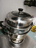 蘇泊爾SUPOR 蒸鍋真味鮮不銹鋼雙層復底26cm蒸魚(yú)鍋加高鍋蓋蒸籠EZ26BS04 曬單實(shí)拍圖