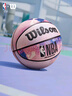 Wilson威爾勝官方NBA DRV ENDURE系列扎染設計圖案隨機室內外7號籃球 曬單實(shí)拍圖