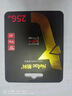 朗科（Netac）128GB TF（MicroSD）存儲卡 A1 U3 V30 4K 高度耐用行車記錄儀&監(jiān)控攝像頭內(nèi)存卡 讀速100MB/s 曬單實拍圖