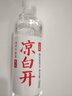 韓束紅蠻腰5件套禮盒抗皺抗衰老水乳護膚化妝品生日禮物送女友中秋節(jié) 曬單實拍圖