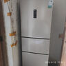 容聲253升一級能效三開(kāi)門(mén)小電冰箱家用小型風(fēng)冷無(wú)霜節能出租房宿舍BCD-253WD16NPA璀璨金家電國家補貼 曬單實(shí)拍圖