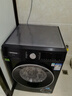 西門(mén)子（SIEMENS）iQ300 曜石黑系列10公斤滾筒洗衣機全自動(dòng) 智能除漬 變頻節能 防過(guò)敏 除菌洗  U20W 家電國家補貼 曬單實(shí)拍圖