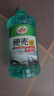 龜牌（Turtle Wax）硬殼玻璃水防凍零下42度去油膜汽車冬季用雨刮水四季通用2L*6瓶 曬單實(shí)拍圖