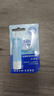 妮維雅（NIVEA）精華護唇膏水漾型4.8g水活保濕長(cháng)效滋潤 曬單實(shí)拍圖