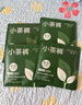 氧言（YOUNGYELL）女士?jì)妊澟看蟠a莫代爾10A抗菌純棉襠中腰無(wú)痕女生內褲頭禮盒4條 曬單實(shí)拍圖