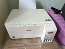 愛普生（EPSON）L3556 A4彩色墨倉式打印機(jī) 打印復(fù)印掃描多功能一體機(jī) 無線WIFI 家用辦公打印 曬單實(shí)拍圖