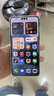 HUAWEI【國家補貼】 Mate 70 Pro優(yōu)享版 華為手機新品 紅楓原色影像 超可靠玄武架構 鴻蒙AI旗艦智能手機 云杉綠 12GB+256GB全網(wǎng)通 官方標配 曬單實(shí)拍圖