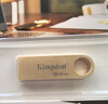 金士頓（Kingston）64GB USB3.2 Gen 1 U盤(pán) DTSE9G3 金屬U盤(pán) 讀速220MB/s 寫(xiě)速100MB/s 學(xué)習辦公投標電腦車(chē)載通用 曬單實(shí)拍圖