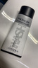 溫碧泉洗面奶黑白柔珠凈化泥50g護(hù)膚化妝品男女適用 溫和不緊繃深層清潔 曬單實拍圖