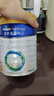 美素佳兒皇家美素佳兒幼兒配方奶粉3段(12-36個月) 800g 3段 800g 1罐 無 無 曬單實拍圖