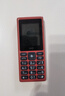 HMD101 4G全網(wǎng)通 傳承諾基亞經(jīng)典 雙卡雙待 直板大按鍵大字體學(xué)生老人功能機(jī)備用AI手機(jī) 紅色 曬單實拍圖