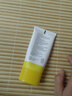 曼秀雷敦新碧舒護(hù)物理運(yùn)動防曬乳SPF50+PA++++ 小橙帽80g【臨期清倉】 曬單實(shí)拍圖