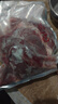 順豐】原切純牛腱子肉黃牛肉新鮮生牛肉不調(diào)理散養(yǎng)黃牛腱子肉 原切牛腱子【4斤】 曬單實拍圖