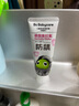 babycare【高效防蛀】兒童奧拉氟牙膏1-6歲分齡含氟幼兒寶寶草莓口味45g 曬單實拍圖