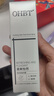 OHBT止汗露狐臭腋下除臭止汗噴霧50ml男女士專用四氯羥鋁鋯異味根除液 曬單實拍圖