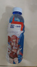 脈動(dòng)+電解質(zhì)x原神「八重神子」禮盒(內含周邊)600ML*8瓶西柚口味 曬單實(shí)拍圖