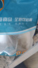 翔泰海南深海金鯧魚(yú)700g 2條 燒烤 火鍋 生鮮魚(yú)類(lèi) BAP認證 海鮮水產(chǎn) 曬單實(shí)拍圖