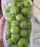 玖原農(nóng)珍 四川陽光玫瑰葡萄新鮮水果晴王大顆葡萄彩箱禮盒裝 含箱5斤凈果4斤優(yōu)選果7-12g 曬單實(shí)拍圖
