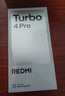 小米（MI）【國家補貼】REDMI Turbo 4 Pro 第四代驍龍8s 7550mAh長(cháng)續航 12GB+256GB 白色 小米紅米5G手機 曬單實(shí)拍圖