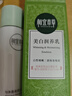 相宜本草勻凈透亮美白潤(rùn)養(yǎng)乳120g（保濕乳 保濕乳液）禮物 曬單實(shí)拍圖