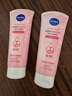 妮維雅（NIVEA）溫和滋潤洗面奶晶純煥亮泡沫潔面乳150g雙支套裝 曬單實(shí)拍圖