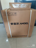 安吉爾家用凈水器直飲凈水機玉龍Pro1200G純水凈飲機政府補貼 5年長效RO膜反滲透廚下式過濾器情人節(jié)禮物 曬單實拍圖