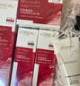 歐萊雅復顏水乳霜套裝補水保濕抗皺緊致護膚品套裝禮盒生日中秋禮物 曬單實(shí)拍圖