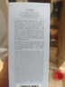 佰草集【雙石斛】舒緩高保濕精華乳液100ml(保濕敏感肌面霜護(hù)膚品） 曬單實拍圖