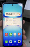 vivo Y300t 8GB+256GB 海藍 國家補貼 6500mAh超薄藍海電池 天璣7300長(cháng)久流暢芯 全功能NFC AI手機 曬單實(shí)拍圖