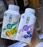 伊利【李現(xiàn)推薦】 暢輕低溫酸奶生牛乳西柚芒果青稞爆珠250g*4酸牛奶 曬單實拍圖