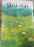 【當當 正版包郵】夏日走過(guò)山間 約翰·繆爾 20世紀自然文學(xué)創(chuàng  )作開(kāi)道者 與梭羅、愛(ài)默生齊名的文學(xué)大師 新老版本封面隨機發(fā)貨 曬單實(shí)拍圖