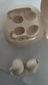 南卡（NANK）Clip Pro耳夾式藍牙耳機 不入耳開放式耳機運動跑步健身防水游戲通話降噪超長續(xù)航 Clip Pro【360°環(huán)繞音 】卡其色 曬單實拍圖