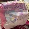 MOONY蘇菲尤妮佳慕怡小羊駝超薄透氣拉拉褲L碼34片(9-14kg) 曬單實拍圖
