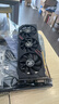 微星RTX5060 8G 幻影師魔龍電競游戲吃雞臺式辦公電腦直播設計獨立顯卡 5060 8G 萬(wàn)圖師3X OC 曬單實(shí)拍圖