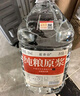 藍香谷瀘州糯紅高粱酒泡酒糧食酒 白酒濃香型 52度2.5L 桶裝 曬單實(shí)拍圖