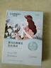 自然堂喜馬拉雅膜法 雪域百合補水面膜26ml*5片敏肌可用 曬單實(shí)拍圖