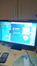 SANC盛色24.5英寸超頻320Hz電競(jìng)顯示器 Fast-IPS 1ms響應(yīng)硬件低藍(lán)光 出廠校色 400nit 升降電腦屏幕G41 曬單實(shí)拍圖