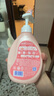 藍月亮內衣內褲洗衣液手洗洗衣液清洗液櫻花香500g 去血漬除菌>99% 曬單實拍圖