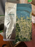 珀萊雅（PROYA）面膜 小球藻面膜 保濕海藻面膜補水面膜女男20片 曬單實(shí)拍圖