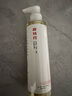 金盾皮特芬功能洗液185ml貓蘚貓癬狗狗皮膚瘙癢止癢寵物沐浴露抗真菌細菌祛螨蟲(chóng)浴液黑下巴油尾巴洗澡液 曬單實(shí)拍圖