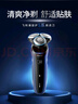 飛利浦（PHILIPS）電動(dòng)剃須刀經(jīng)典5系Pro 清爽凈剃AI智能刮胡刀 中秋禮物 生日禮物 送男友送老公 國家補貼 曬單實(shí)拍圖