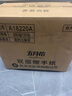 五月花（May Flower）擦手紙 2層200抽*20包 商務(wù)用紙酒店衛生間紙巾 整箱裝 曬單實(shí)拍圖