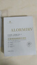 ALORMIRV法國面膜抗皺緊致抗衰老補(bǔ)水美白淡斑面膜去黃提亮膚色祛痘男女士 3盒24片【抗皺抗老新體驗(yàn)】 曬單實(shí)拍圖