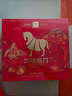 八馬茶業(yè)六福臨門(mén)三大茗茶 紅茶金駿眉鐵觀(guān)音肉桂248g茶葉禮盒中秋節送禮 曬單實(shí)拍圖